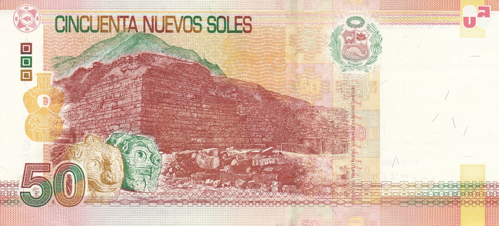 Billete peruano: cincuenta soles y Chavín de Huántar