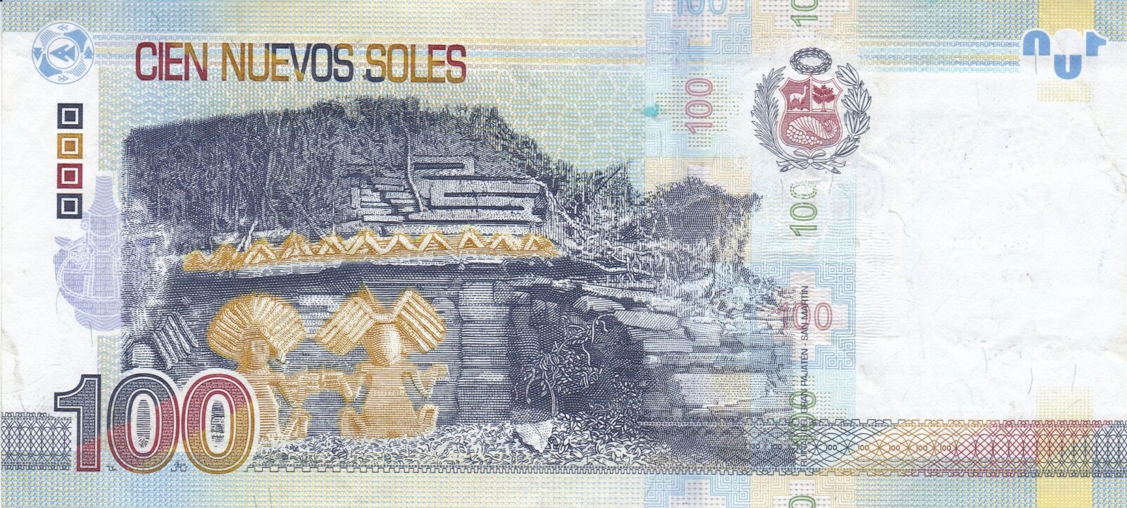 Cien Nuevos Soles: diseño intrincado y detalles de seguridad