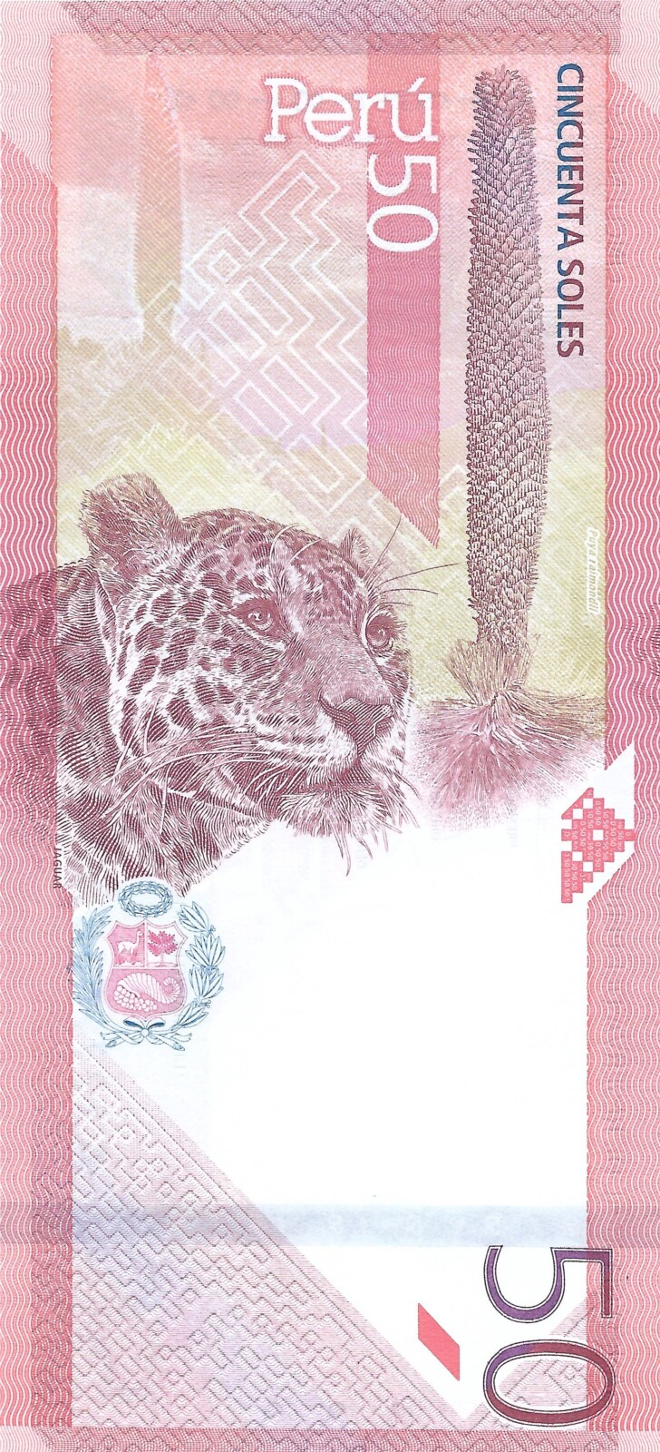 El jaguar en el billete de cincuenta soles