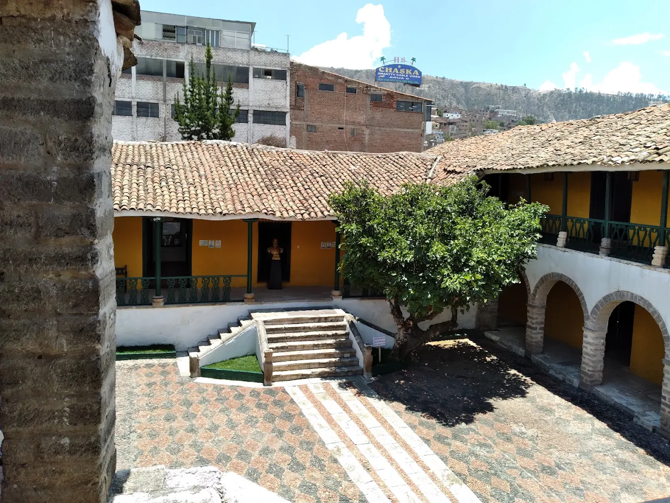 Interior del Museo Mariscal Cáceres, Ayacucho