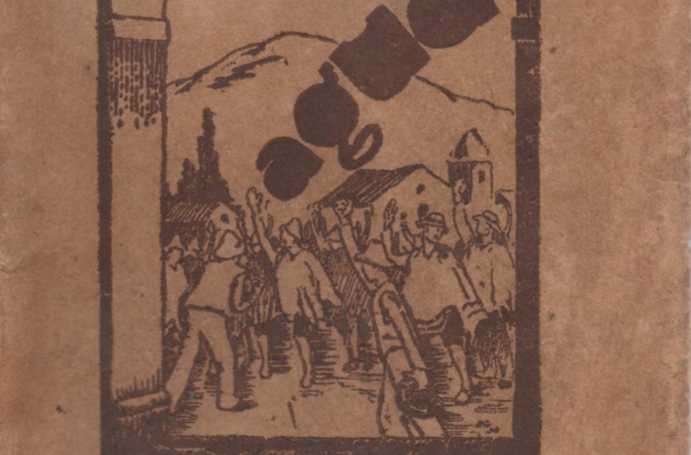 José María Arguedas: Lima, 1935, una mirada al pasado