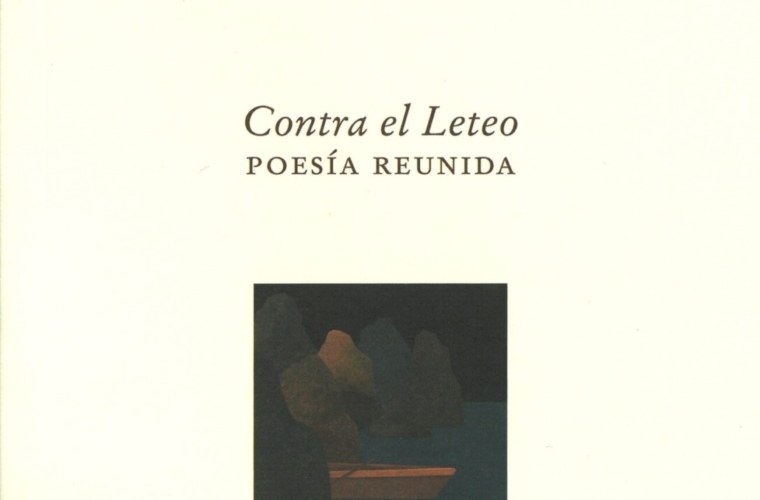 Alonso Ruiz Rosas: versos contra el olvido