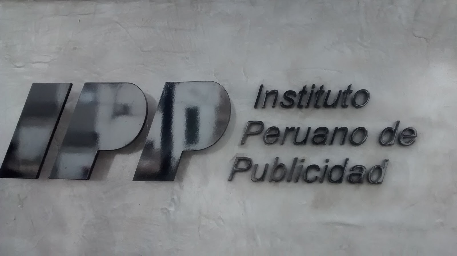 IPP: Formación publicitaria de vanguardia en el Perú